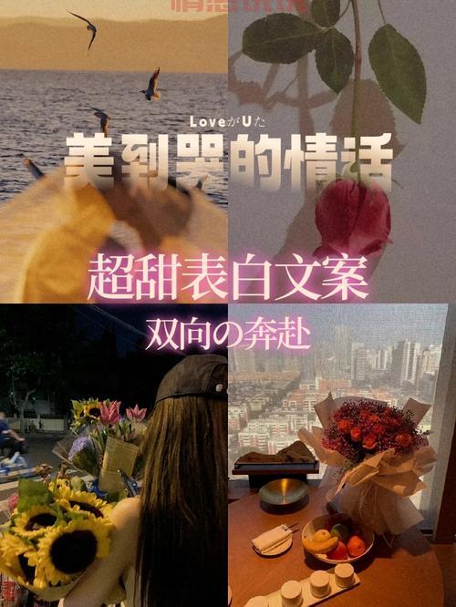 情人幽默情话：撩动心弦的甜蜜笑话