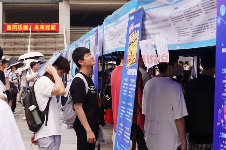 赶集网芜湖会计招聘，月薪高达5500元的优质岗位