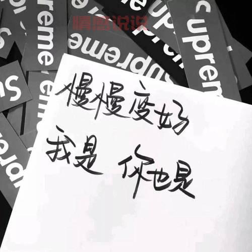 精选个性背景图片，打造专属你的微信朋友圈