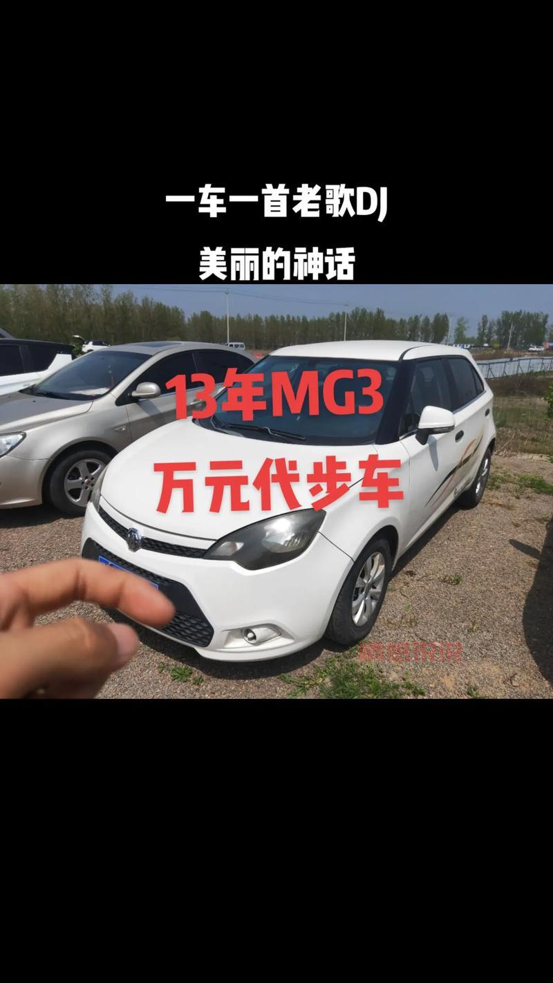 二手车交易市场1万2万预算选车指南：性价比高的车型推荐