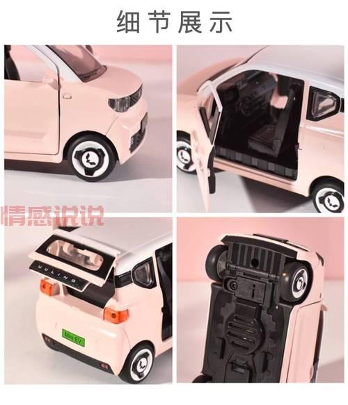 送女生有纪念意义的东西：精选个性化礼物推荐