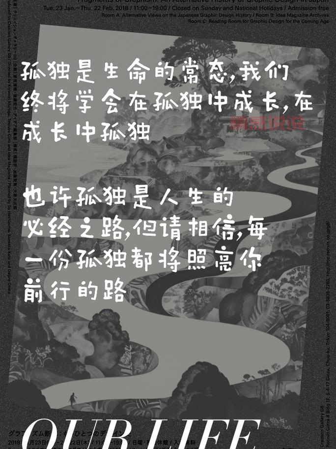 失望情感说说精选：写给心碎和孤独的自己