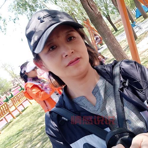 威海单身交友群下载：轻松加入聊天、聚会、活动群