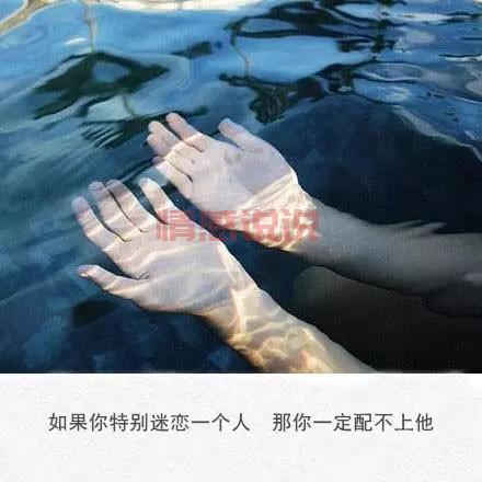 深情的爱情感言说说，见证你我之间的心动瞬间