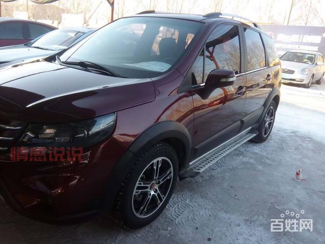 齐齐哈尔百姓网二手小轿车推荐与价格分析