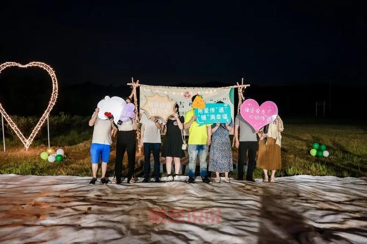 威海联谊交友活动：助力单身青年搭建缘分桥梁