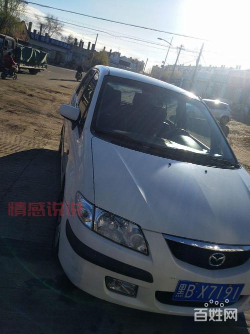 齐齐哈尔二手个人车转让—百姓网最新车辆信息汇总