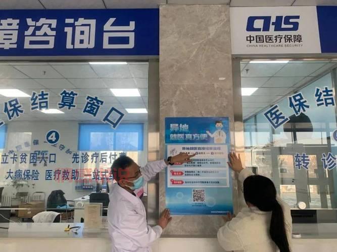 齐齐哈尔百姓网招聘信息大全：覆盖各类职位与行业