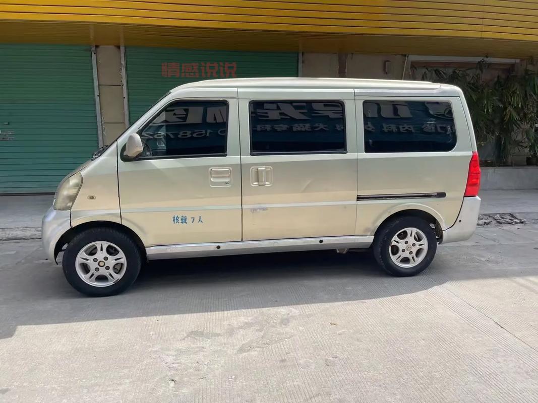 齐齐哈尔百姓网二手面包车：最新价格与购车指南