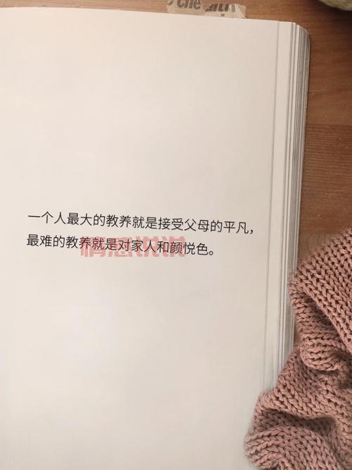 进退两难的情感说说