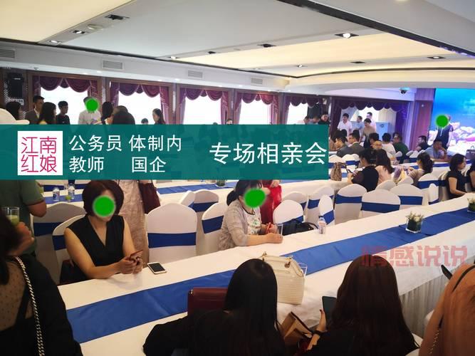 婚介相亲是怎样的流程？揭秘正规婚介所的匹配与筛选步骤