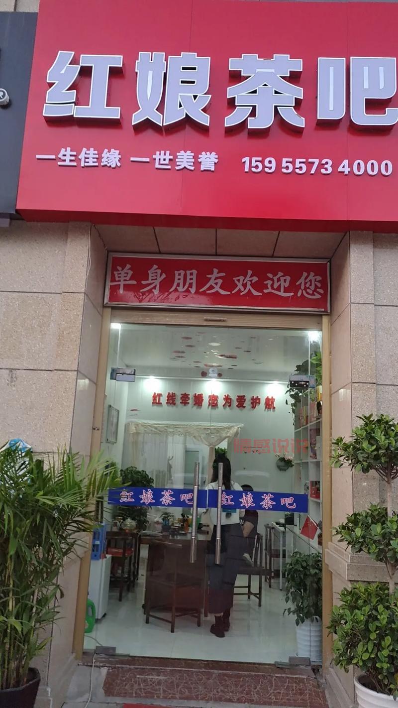 婚介所的优势：高效匹配、真实可靠，助您找到理想伴侣