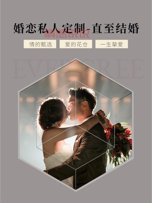 58同城齐齐哈尔征婚信息，帮您快速找到另一半