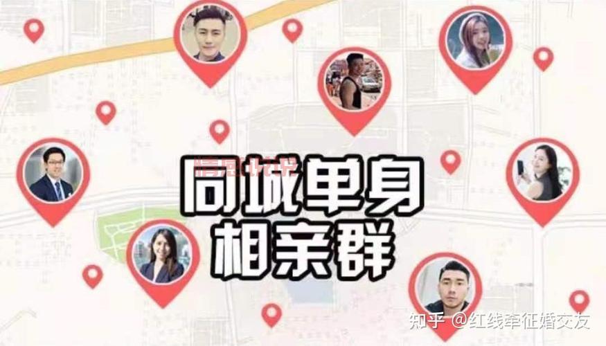 交友聊天群公告怎么写？快速上手的步骤与建议