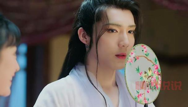 姻缘大人结局揭秘：楚烨与上官雅的虐心离别