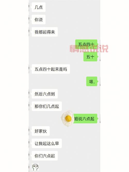 00后交友聊天群推荐：轻松结识新朋友的最佳平台