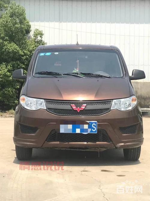 齐齐哈尔百姓网58：全方位服务本地生活，二手车、房屋、兼职应有尽有