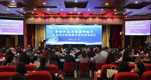 访问房山教育信息网官网 | 获取房山教育最新公告与服务