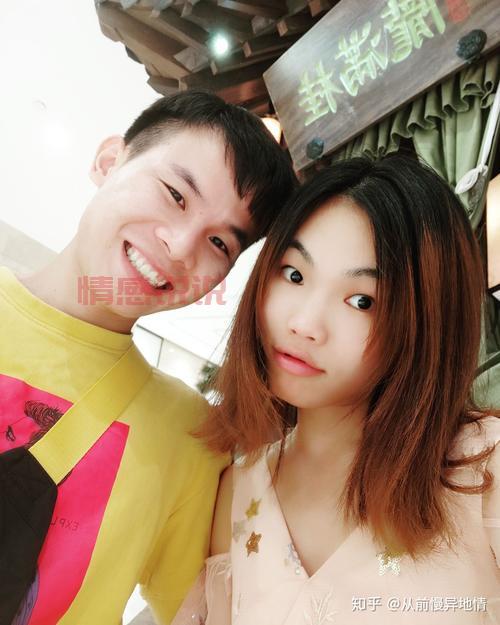 齐齐哈尔百姓网找对象，轻松搭建缘分桥梁