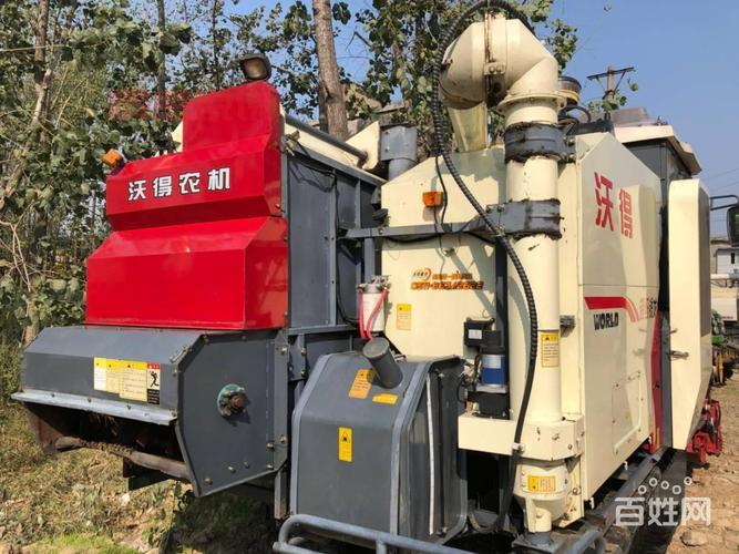 齐齐哈尔百姓网收割机买卖，20年沃得等多款推荐