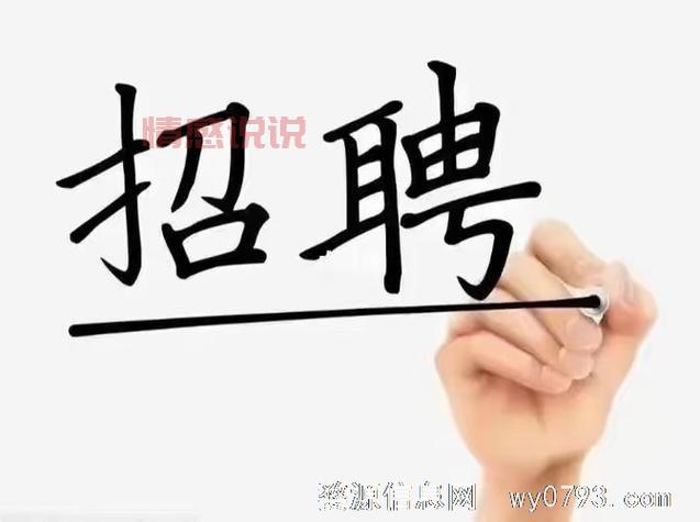 齐齐哈尔百姓网：快速发布二手交易、招聘信息与生活服务