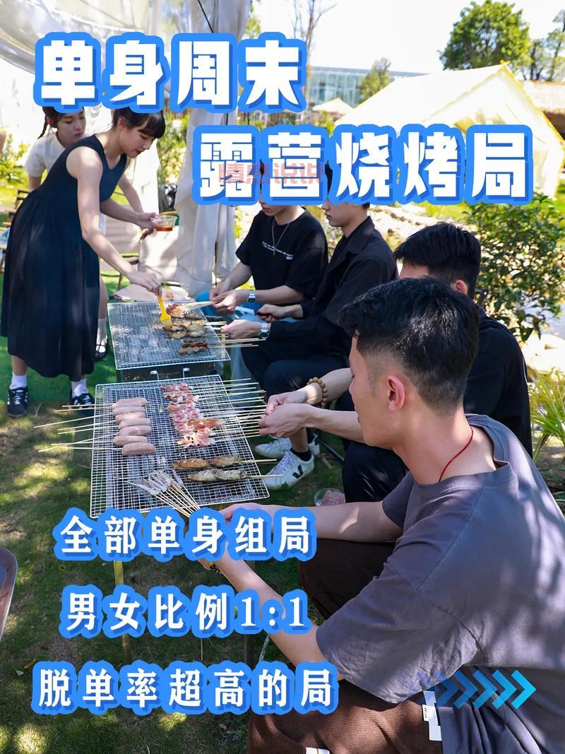 张家口相亲微信群：寻找另一半，快速脱单的绝佳平台