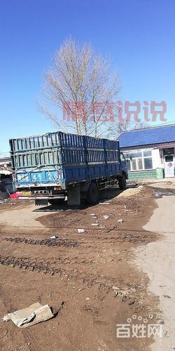 齐齐哈尔百姓网免费发布信息官网：便捷发布，精准匹配