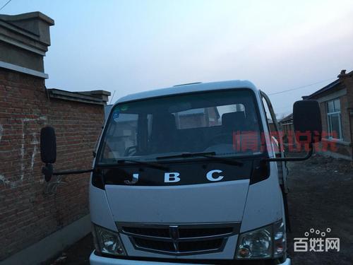 齐齐哈尔百姓网免费发布信息官网：便捷发布，精准匹配