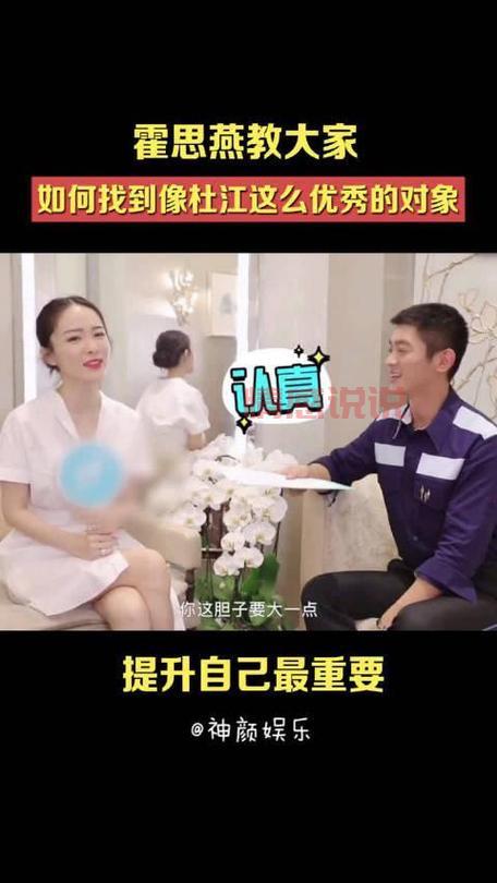 临湘交友平台推荐：找到你的另一半从这里开始