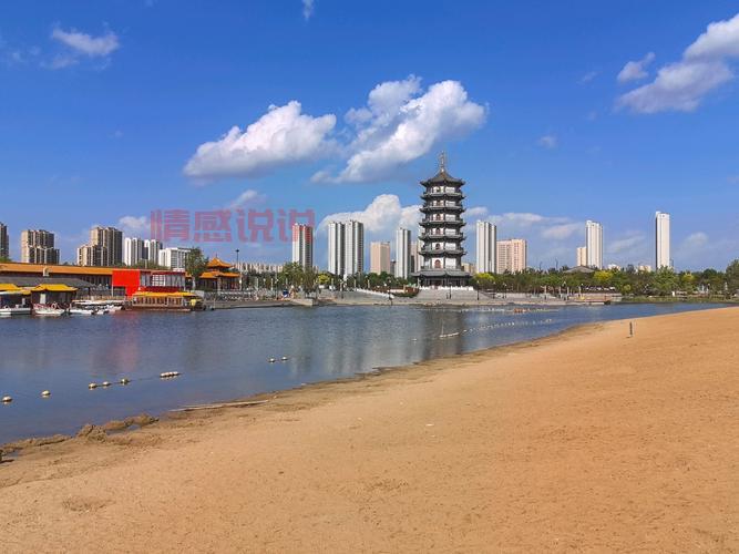 齐河在线：掌握齐河本地生活资讯与服务