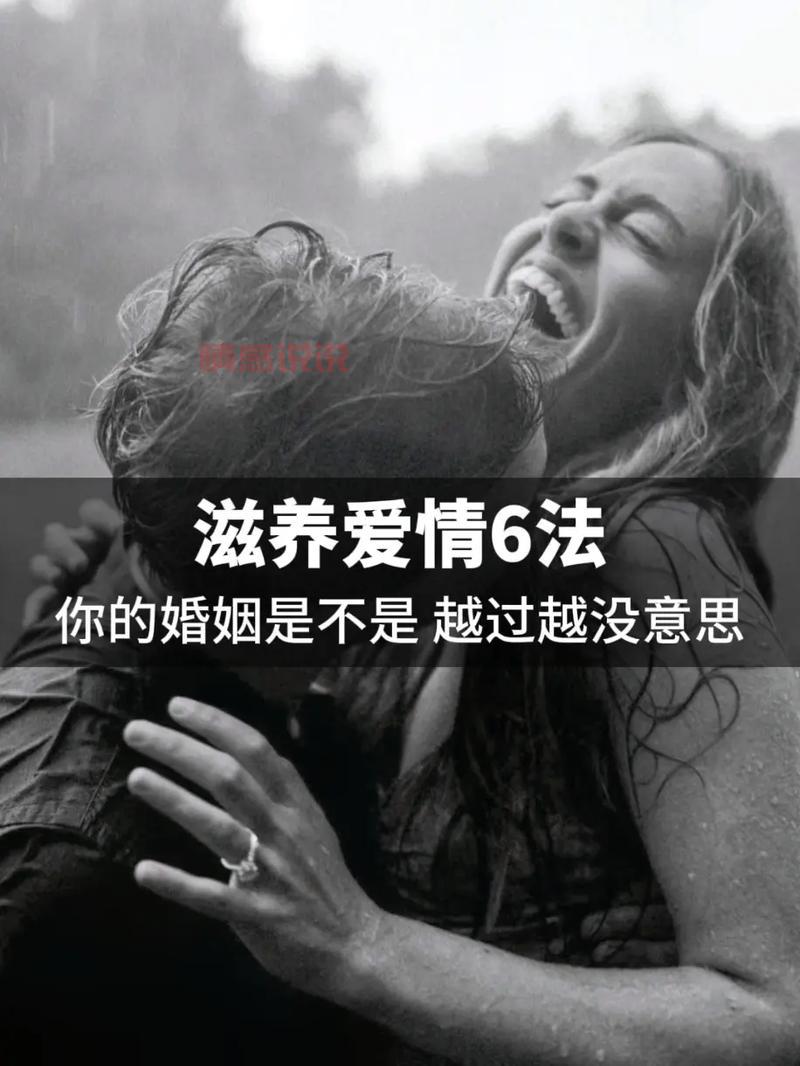 齐齐哈尔百姓网：女士征婚信息发布平台，快速匹配心仪伴侣