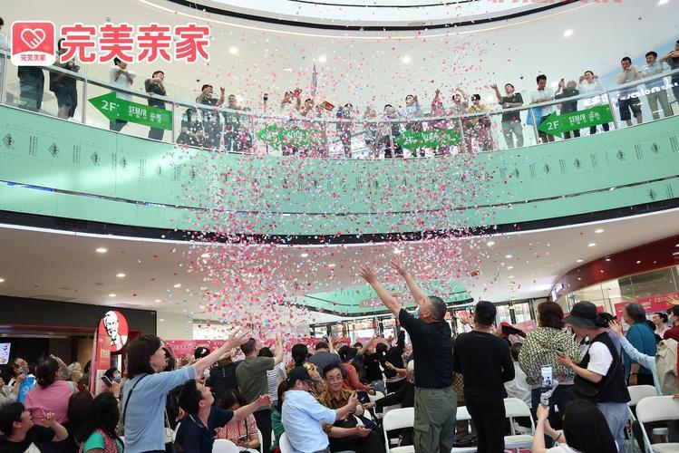 淄博康桥婚恋网相亲会：为单身男女搭建完美缘分桥梁