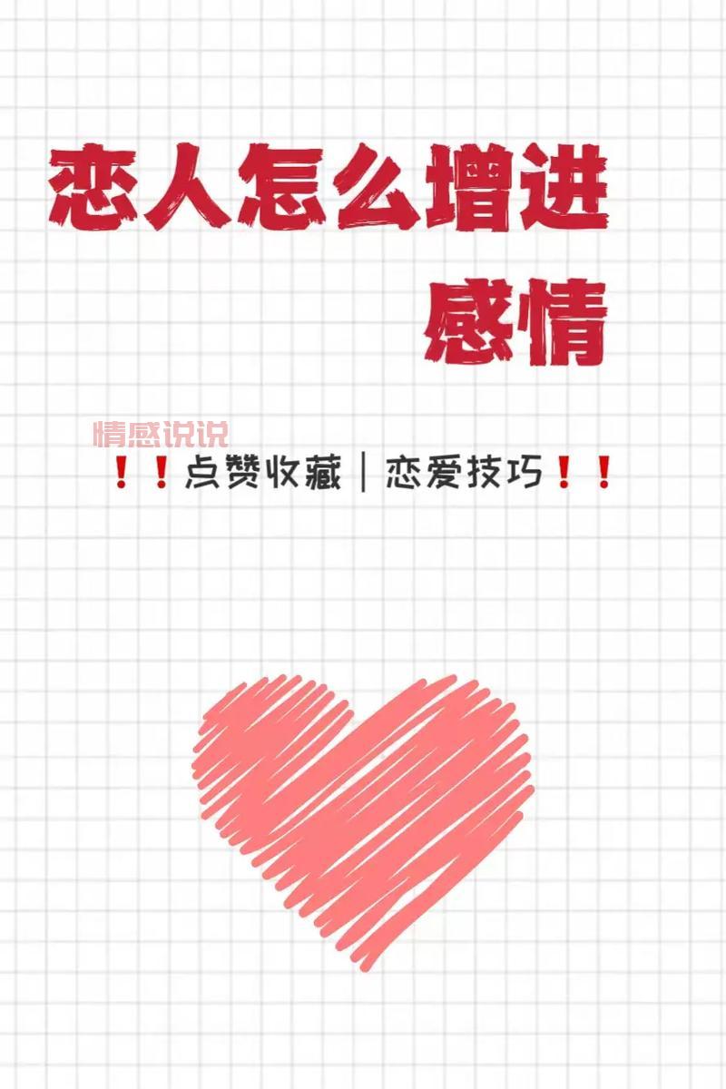 齐齐哈尔高端相亲平台推荐：快速脱单的最佳选择