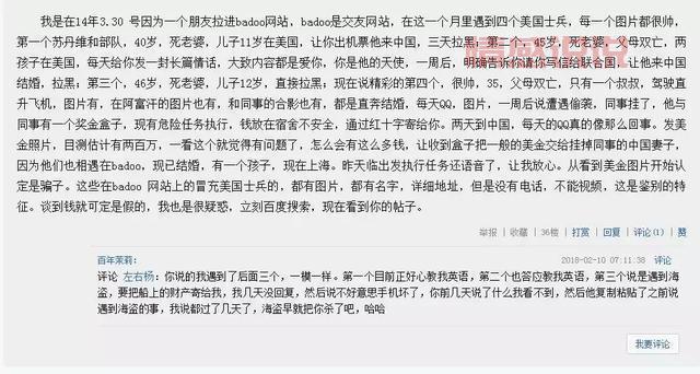 如何发好交友帖子？吸引异性关注的实用建议