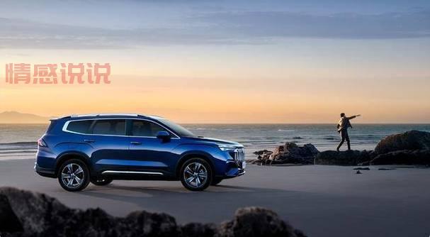 加入濮阳车友会微信群，畅享车友交流与自驾之旅