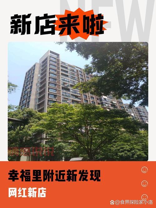 齐齐哈尔城缘相亲网：为你量身定制幸福姻缘