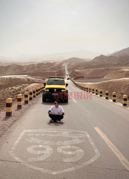 我们换个地方继续：重生后的心动之旅