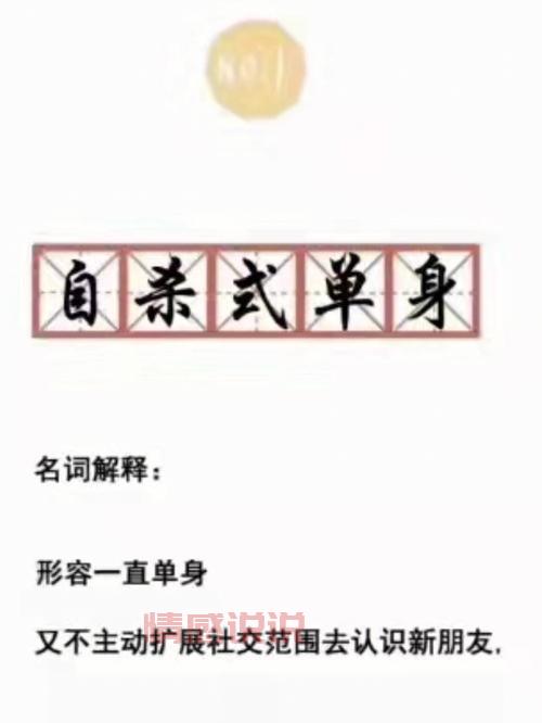 濮阳金龙街微信群：帮助您脱单，结识更多朋友