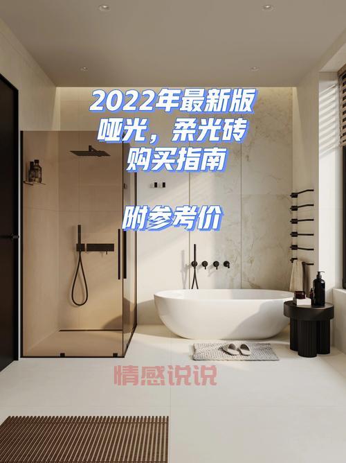 2022欧美高清无专砖码区：畅享无广告高清视频