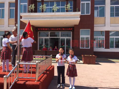 日照论坛河山屯岭村奖学金颁发仪式：鼓励学子追梦