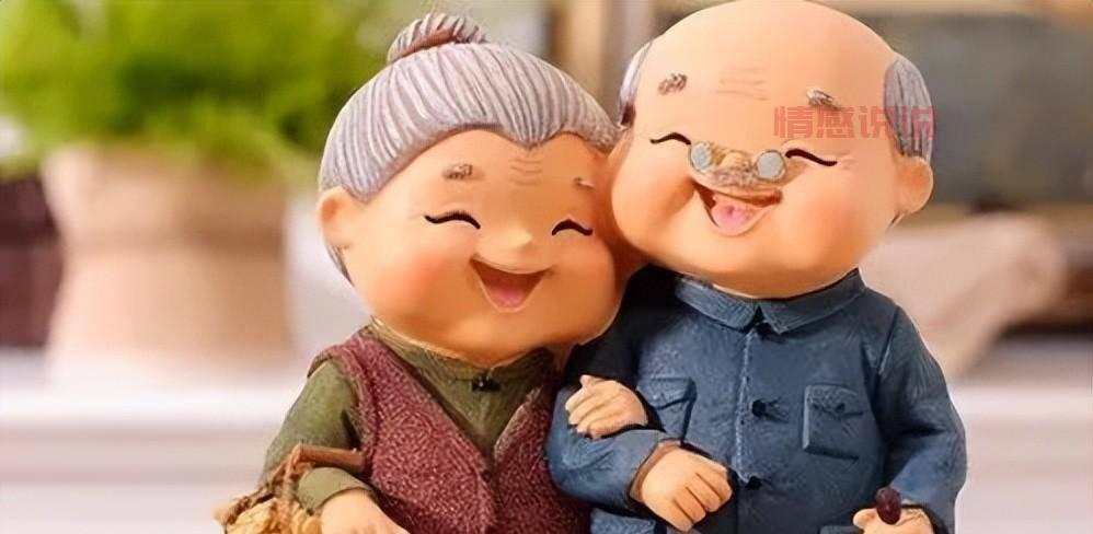 齐齐哈尔老人相亲网：轻松找到合适的伴侣