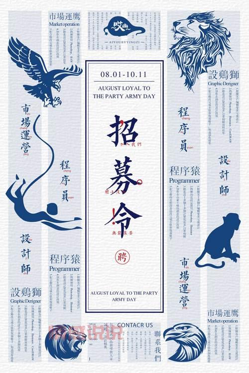 宿迁驾驶员招聘百姓网：最新A2驾驶员岗位等你来应聘