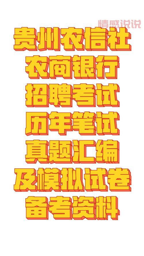 宿迁驾驶员招聘百姓网：最新A2驾驶员岗位等你来应聘