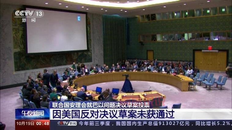 厦门最新新闻：疫情防控新突破，厦门疫苗出口获联合国认可