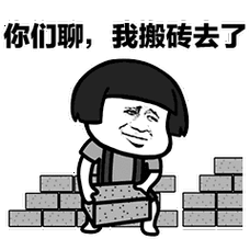 濮阳凤凰城业主微信群：了解小区动态与购房经验分享