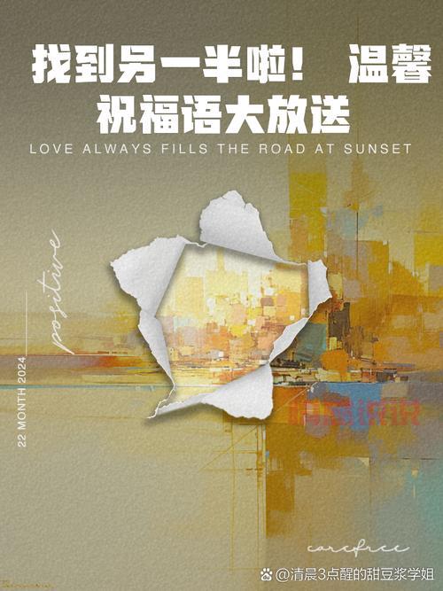 加入濮阳情感微信群,轻松遇见心仪的另一半