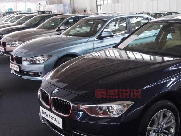 宿迁二手车市场百姓网：畅享最新二手车交易信息