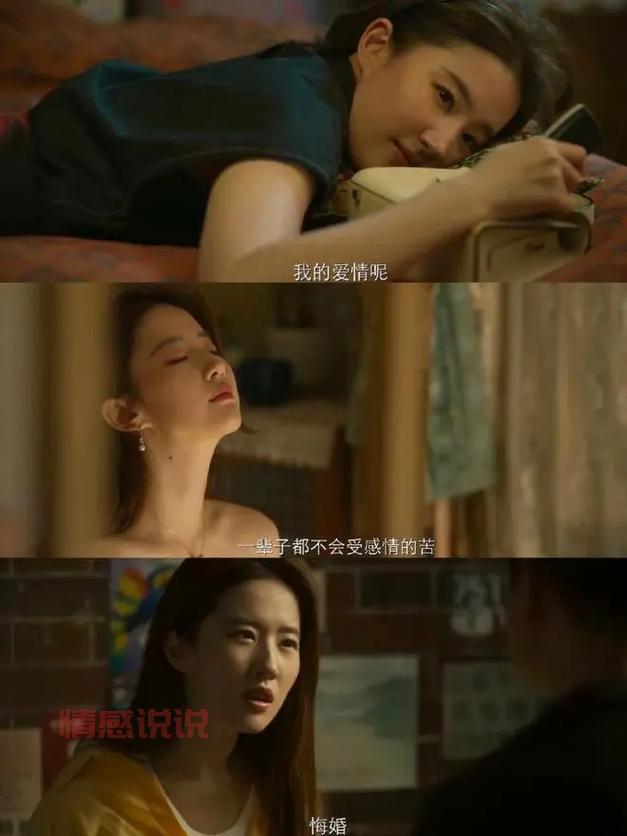 濮阳农村小瑞相亲视频：92年女孩的婚恋故事引热议