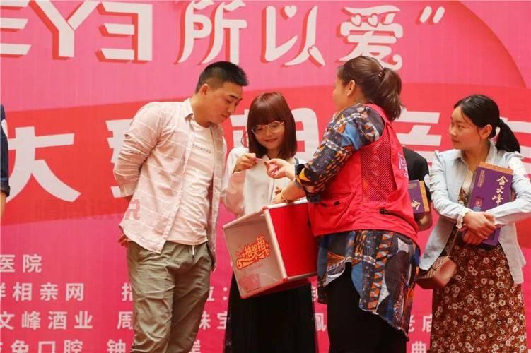 结识心仪伴侣，加入龙游交友网快速交友