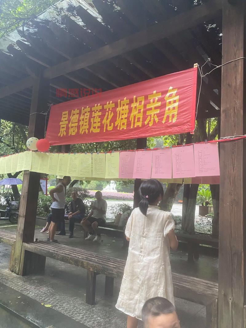 免费相亲平台推荐：濮阳单身男女必看